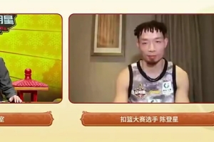 相当期待！陈登星：迪亚洛身高也高&跳得也高 我有信心战胜他！