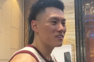 👏李弘权：最想单挑洛夫顿 自己能100-67战胜他