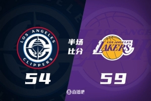 洛城德比！老詹高效砍17分 里夫斯伤退 哈登13+5 湖人半场领先5分