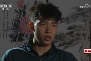 不甘心！王钰栋：沙特其实真踢不过我们，我们真有实力拿冠军