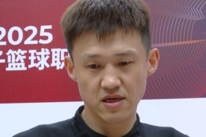 翻盘险胜！周鹏：客场比赛难打 还需提高专注度