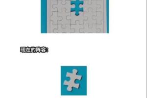 😅独行侠GM哈里森曾言：我们距离夺冠只差克莱这最后一块拼图了