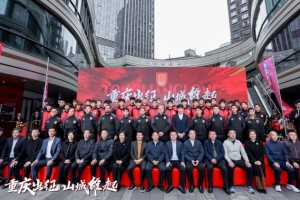 续约向余望等主力，铜梁龙总经理：中超是重庆这座城市应有的位置