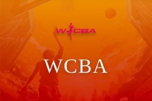 WCBA季后赛排位赛G2：北京大胜黑龙江 浙江不敌陕西 福建轻取武汉