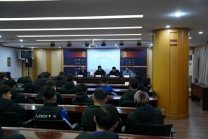 无锡吴钩2025赛季职业联赛 “五见面、五到位” 工作会议顺利召开