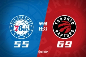 各种主力缺阵 格莱姆斯17分 朗尼-沃克伤退 76人半场落后猛龙14分