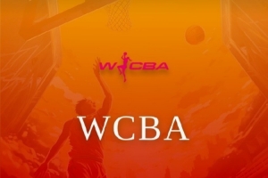 WCBA季后赛排位赛G3：福建不敌武汉 石家庄力克河南
