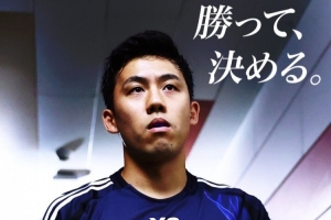 赢球就进世界杯！日本队预热战巴林海报：队长远藤航出镜