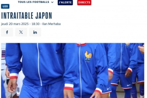 法国U20在热身赛1-3日本U20，法国足协官网称日本队“势不可挡”