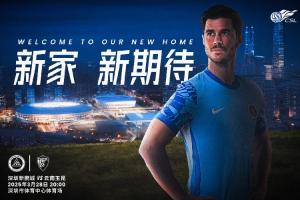 新鹏城vs玉昆首发：4外援PK5外援！奥斯卡外援身份赛季首秀