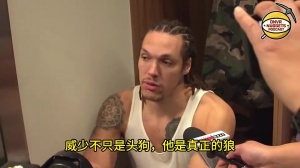 破案了😂？戈登曾表示威少不仅是斗牛犬还是狼 网友：森林狼！