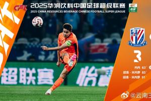 我们也许还需要时间来适应新的联赛，请相信我们，一定会愈挫愈勇