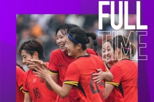 中国女足5-0击败乌兹别克斯坦女足，张馨、李梦雯、王妍雯进球