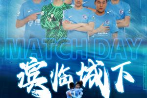 蓉城vs英博首发：4外援PK2外援！韦世豪19岁朱鹏宇18岁杨铭锐先发