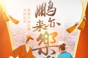 泰山vs新鹏城首发：5外援PK！刘洋、马德鲁加先发，安永佳出战