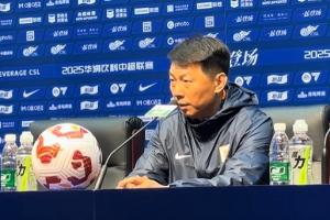 崔康熙血压高缺席赛后！泰山领队：崔导因为血压问题，由我来代替