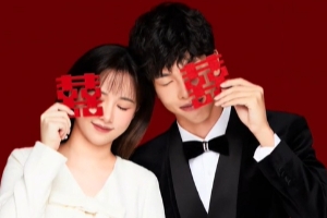 迟来的官宣！南京城市球员朱启文结婚，其妻子陈音是前女团成员