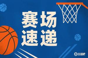 状元风采！弗拉格一条龙快攻 顶着克内克特防守中投无解命中！