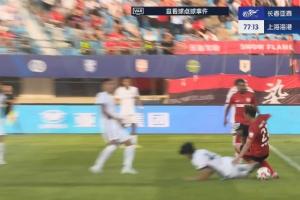 李新翔铲倒朴韬宇送点，奥莫伊胡安弗破门，亚泰1-2海港扳回一球