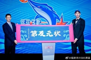 全国赛场均14.1分8.6板1.4帽 欢迎杨曦皓加入福建SBS浔兴大家庭