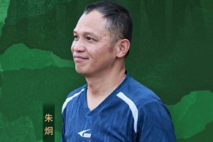 官方：朱炯不再担任贵州筑城竞技主教练