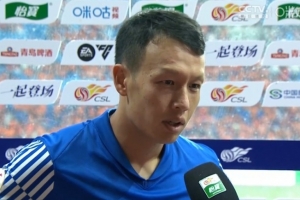 高天意：对结果很遗憾，上半场3个丢球让对手打的太轻松了