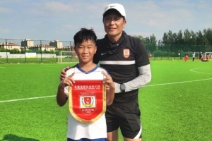华裔少年在亚泰训练，父亲：亚泰硬件设施比不少欧洲俱乐部还要好