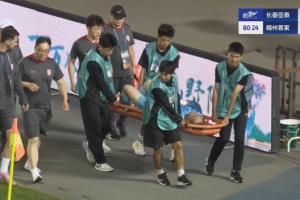 亚泰官方：吴亚轲右腿膝关节外侧半月板损伤，需要3-5个月康复