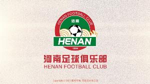 河南足球俱乐部梯队球员年度选拔（航海体育场站） 16日开启