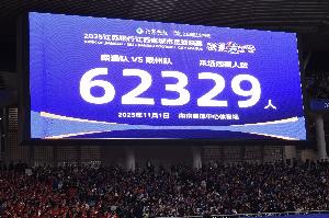 苏媒：近半数苏超队启动新球员招募 盐城队甚至还招募技术分析师