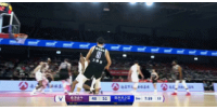 反超比分了！董健先中三分&随后快下上篮打进 金牛7-0反超比分