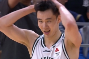 就差一点啊！郭昊文绝杀的急停跳投可惜打铁 回表1.3秒