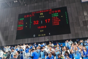 顶薪仍有潜力？范子铭潜力赛独得12分 率领北京32-17战胜辽宁