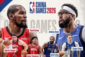解说谈中国赛:不知到时浓眉还在不在独行侠 这对阵肯定比去年热闹