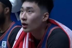 外线没开！段睿骐三分球4中0拿到16分3板2助