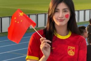 来现场支持！赵丽娜：第一次来沙特就是为了看比赛 中国队加油！