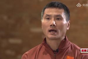 邵佳一介绍自己理念：第一有整体的概念 第二有快速转换的意识