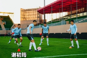 博主：18岁谢初筠随申花参加迪拜冬训，他目前效力斯图加特U19队