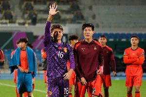 中国U23对阵泰国U23，将由CCTV5等平台进行直播