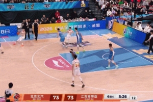 管你什么大魔王！庞峥麟迎着周琦高打板命中 再助刘正清飚进三分