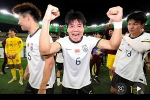 全体出击！U23国足队长徐彬社媒晒照庆祝：计划有变，冲击决赛！