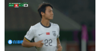 毛伟杰登场！本届U23亚洲杯，U23国足除门将栾毅、霍深坪均出场
