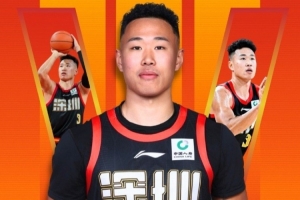 新的一岁，愿你所有努力都有回报 生日快乐，队长贺希宁！
