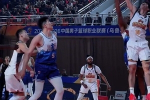新疆伊力特98-56战胜四川丰谷酒业！来看集锦！