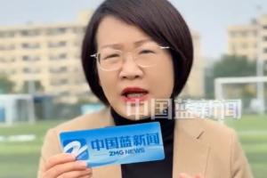 台州鸵鸟负责人：王钰栋父亲会找英语老师给他补课，很注重学语言