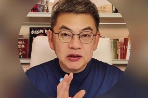 苏群：森林狼板凳不行 爱德华兹年纪轻轻被暴殄天物了