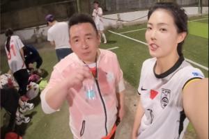 前江苏女足球员与王钰栋父亲踢球喊“岳父”：这门亲事考虑一下？