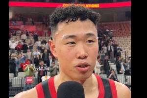 贺希宁：没想到会进全明星首发 会证明球迷投给我的票都是值得的
