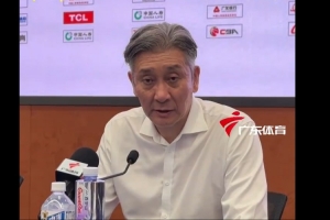 郑永刚：球队势头不错 攻防两端越来越有默契 力争春节前完美收官