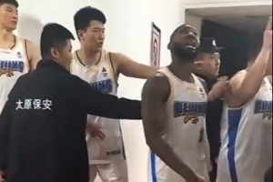 CBA官方：要求山西汾酒规范球迷观赛行为 依法依规处置相关人员